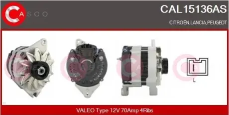 Генератор CASCO CAL15136AS