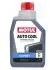 Антифриз MOTUL 111735 (фото 1)