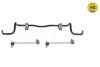 Sway bar MEYLE 16146530005HD (фото 1)