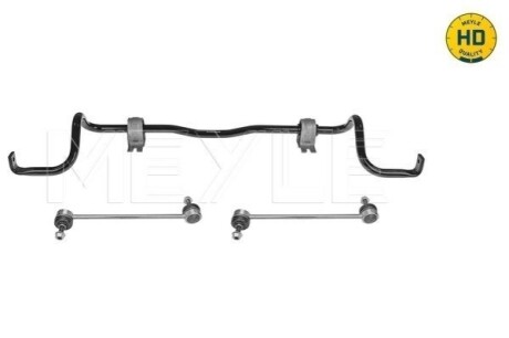 Sway bar MEYLE 16146530005HD