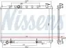 Радиатор NISSENS 68808 (фото 3)