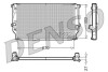 Радиатор DENSO DRM50025 (фото 1)