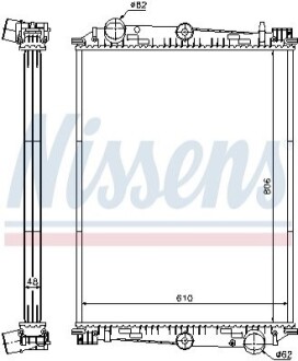 Радіатор NISSENS 614400