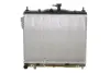 Фото 1 - радіатор охолодження Hyundai Getz 1.3-1.4 02-10 NRF 53173 Радіатор охолодження Hyundai Getz 1.3-1.4 02-10 NRF 53173 (фото 1)