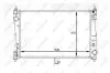 Радіатор NRF 59084 (фото 1)