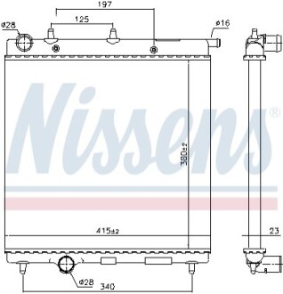 Радиатор NISSENS 61277