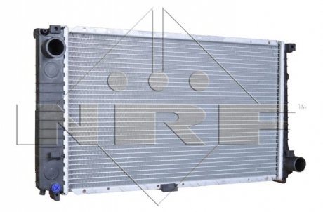 Радиатор NRF 56128