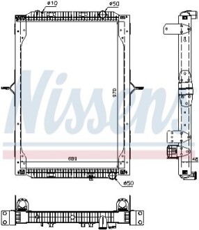 Радіатор NISSENS 63786