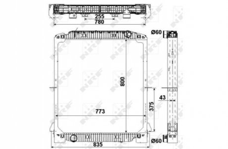 Радіатор NRF 549567