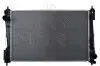 Радиатор NRF 53455 (фото 1)