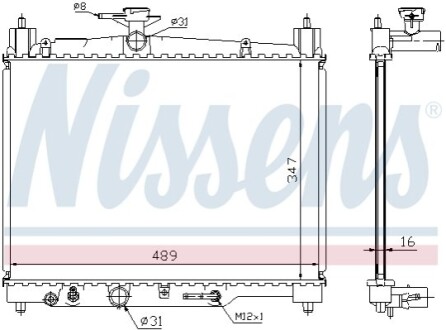 Радиатор NISSENS 64801