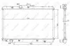 Радіатор NRF 506725 (фото 2)