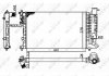 Радиатор NRF 58092 (фото 1)