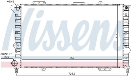 Радиатор NISSENS 60053