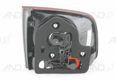 LEUCHTE VAG 7L6945094T