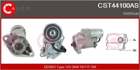 Стартер CASCO CST44100AS