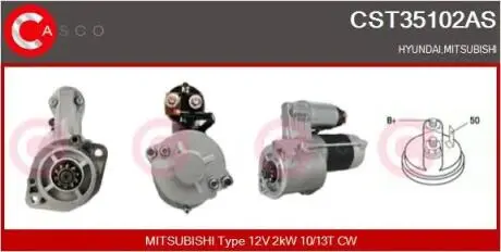 Стартер CASCO CST35102AS