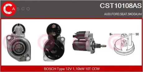 Стартер CASCO CST10108AS