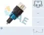 Вимикач FAE 24603 (фото 1)