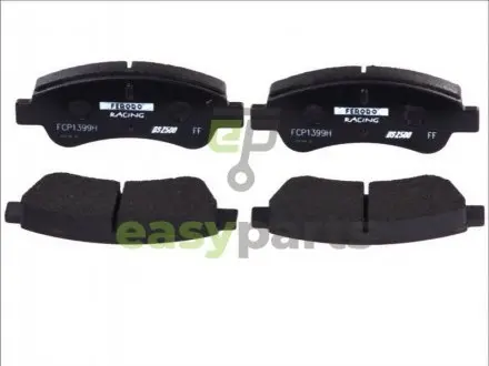 Гальма FERODO FCP1399H