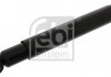 Damper FEBI BILSTEIN 20539 (фото 1)