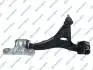 Wahacz GSP S060378 (фото 1)