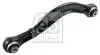 WAHACZ FEBI BILSTEIN 183112 (фото 1)