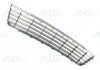 GITTER VAG 1K08536779B9 (фото 2)