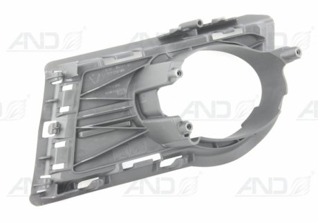 GITTER VAG 5N0853666A9B9