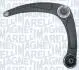 Wahacz MAGNETI MARELLI 301181392700 (фото 1)