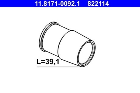 Гільза ATE 11817100921 (фото 1)