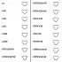 Фото 2 - ремінь Contitech HB135 Ремінь Contitech HB135 (фото 2)