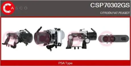 Насос CASCO CSP70302GS
