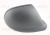 KAPPE VAG 7L6857528FGRU (фото 1)