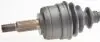 POЈOЊ GKN (Lobro) 306389 (фото 2)