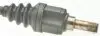 POЈOЊ GKN (Lobro) 306389 (фото 3)
