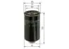 FILTR BOSCH F026402270 (фото 1)