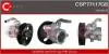 Фото 1 - насос CASCO CSP77117GS Насос CASCO CSP77117GS (фото 1)