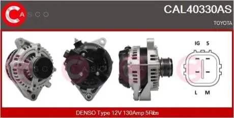CASCO CAL40330AS