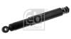 FEBI FEBI BILSTEIN 20380 (фото 1)
