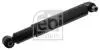 Фото 1 - febi FEBI BILSTEIN 20318 FEBI FEBI BILSTEIN 20318 (фото 1)