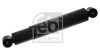 FEBI FEBI BILSTEIN 20231 (фото 2)