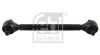 Febi FEBI BILSTEIN 39458 (фото 1)