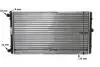 BEHR MAHLE / KNECHT CR829000S (фото 12)