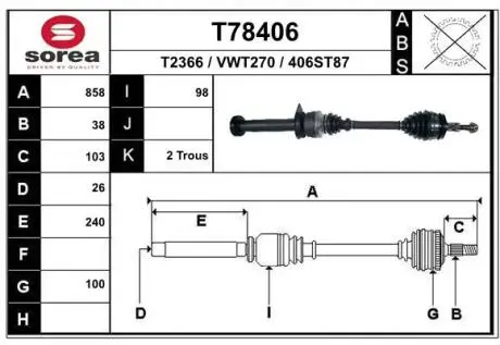 Вал EAI T78406