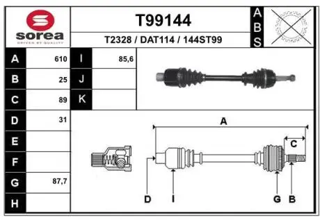 Вал EAI T99144