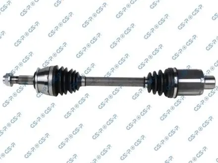 Вал GSP 206065