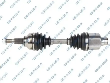 Вал GSP 209080