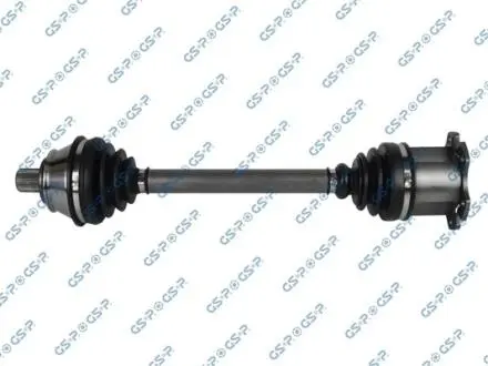 Вал GSP 203271