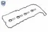 Крышка клапанов BMW 3 (F30/F80)/5 (F10/G30/F90)/7 (G11/G12) 11- B47 D20 VAICO V204167 (фото 2)